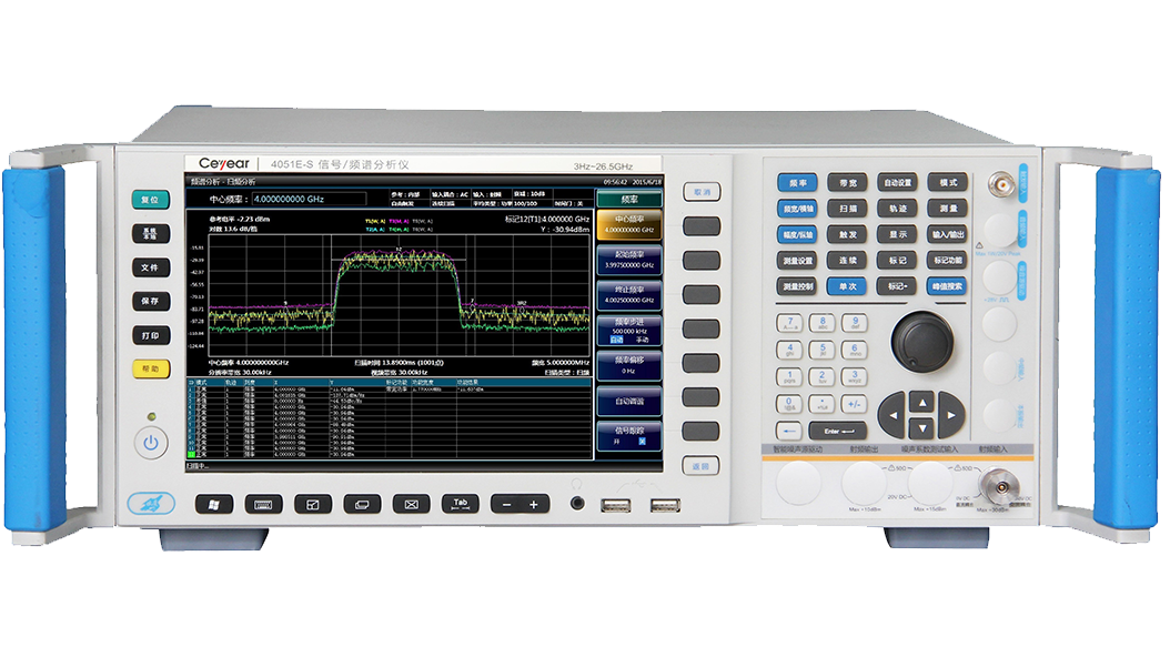 Ceyear 4051–S系列信號(hào)/頻譜分析儀