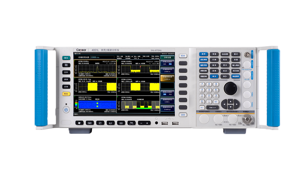 Ceyear 4051系列信號(hào)/頻譜分析儀